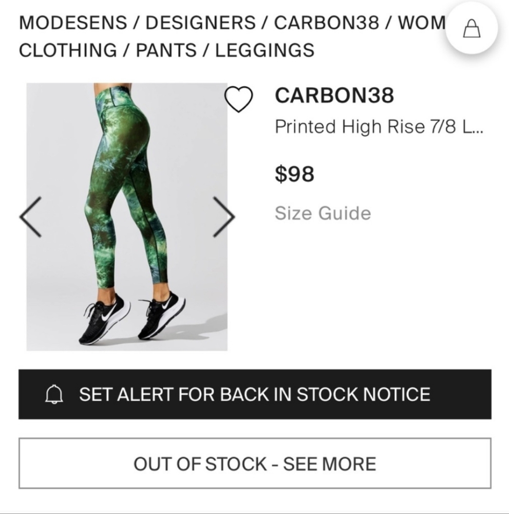 Carbon38 Printed High Rise 7/8 Leggings In Green … - image 3